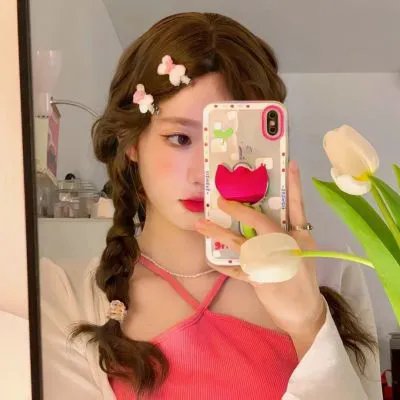 良辰吉日